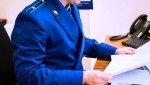 В Верхнем Услоне вынесен приговор мужчине, угнавшему автомобиль у полицейских